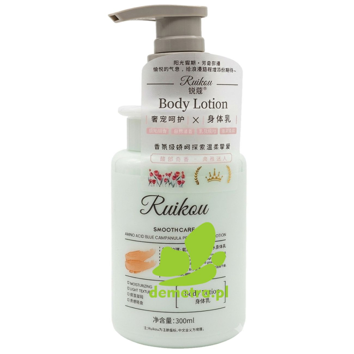 Perfumowany balsam do ciała z aminokwasami Ruikou Smooth Care Blue Campanula 300ml
