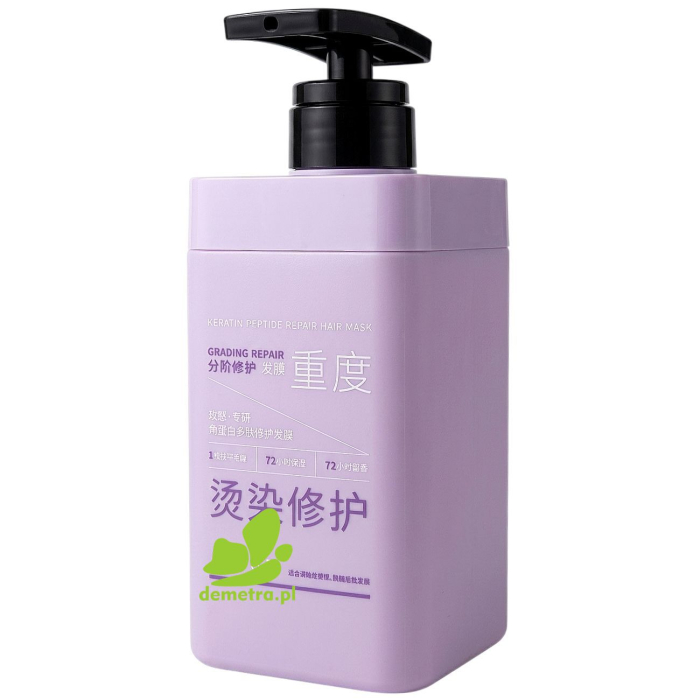 Maska Regenerująca do Włosów z Keratyną i Peptydami JOSUR Keratin Peptide Repair Hair Mask 500ml