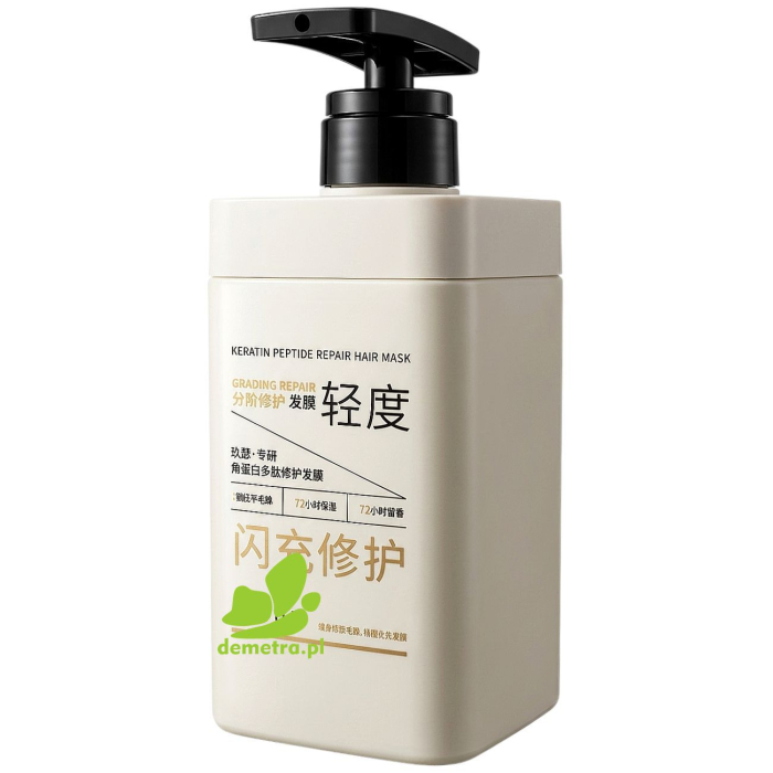 Maska Regenerująca do Włosów z Keratyną i Peptydami Josur Keratin Peptide Repair Hair Mask – Wygładzenie i Nawilżenie