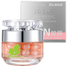 JOSUR PDRN Collagen Microcapsules Krem-Esensja w Kapsułkach do Twarzy z Kolagenem i 3% Niacynamidem – 68g