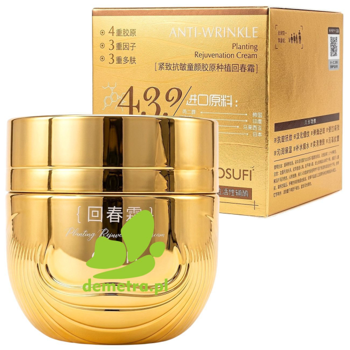 OSUFI Planting Rejuvenation Cream – Ujędrniający krem przeciwzmarszczkowy z kolagenem, peptydami i koenzymem Q10