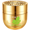 OSUFI Planting Rejuvenation Cream – Ujędrniający krem przeciwzmarszczkowy z kolagenem, peptydami i koenzymem Q10