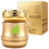 OSUFI 377+877 Rozjaśniający Krem do Twarzy Lady Cream z Niacynamidem i Witaminą C 50g