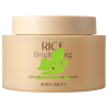 HERES B2UTY Maska Ryżowa Rozjaśniająco-Nawilżająca do Twarzy 150g (Rice Brightening Modeling Mask)