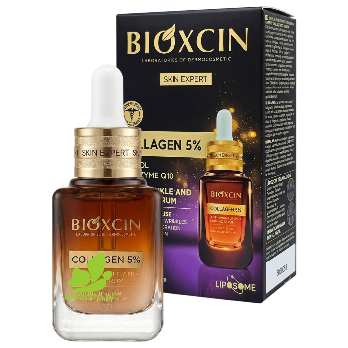 Bioxcin Skin Expert Serum przeciwzmarszczkowe i ujędrniające z kolagenem 5%, retinolem i koenzymem Q10 30 ml