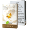 MERCILEN Seven-Day Radiance-Boosting Oil – Przeciwzmarszczkowy olejek-serum do twarzy rozświetlający i ujędrniający 30ml