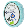 Gąbka z Mydłem Jaśminowym KOTEM 125g – Mydło w Gąbce do Ciała Jaśmin
