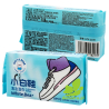 Chusteczki Nawilżane do Czyszczenia Butów Sneakersów White Bear 8 szt. 3D Pearl Pattern