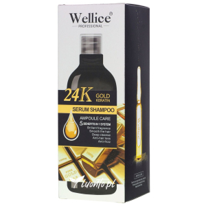 Szampon do włosów 500 g Wellice keratyna, jojoba