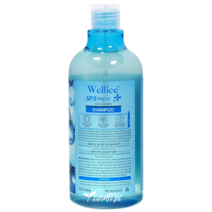 Szampon do włosów 500 g Wellice kolagen PRO-V, witamina E
