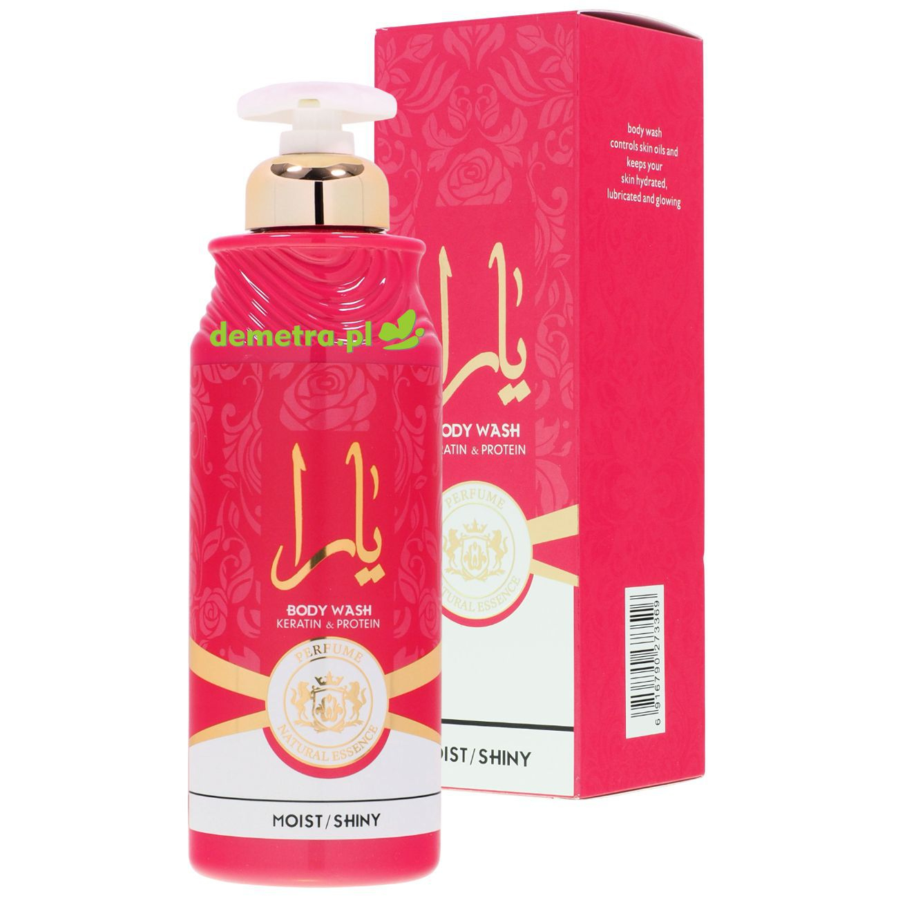 Żel pod prysznic 520 ml Yara jaśmin, wanilia