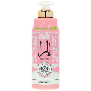 Żel pod prysznic 520 ml Yara piżmo, drzewo sandałowe