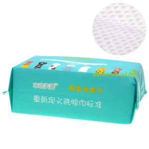 Delikatne ręczniki do twarzy 70 szt. Bingjie Hibiscus