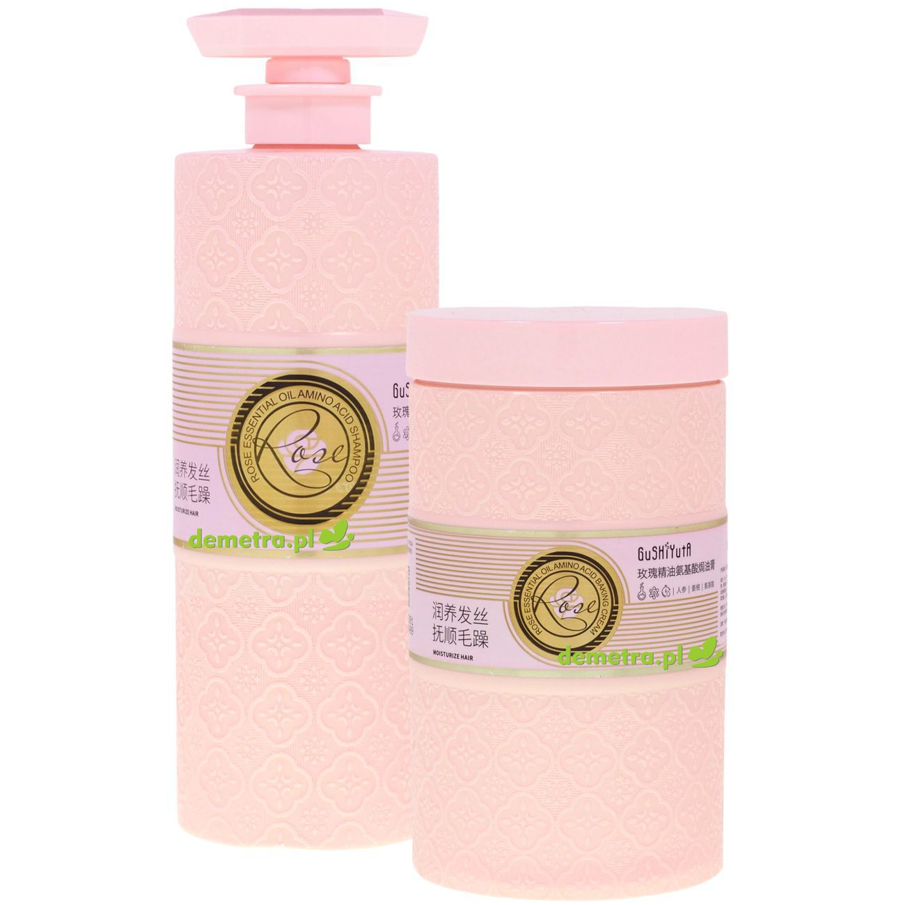 Szampon i maska Gushiyuta 2x 800 ml