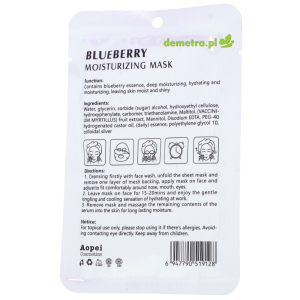 Maska do twarzy w płacie nawilżająca 25 ml Moika borówka