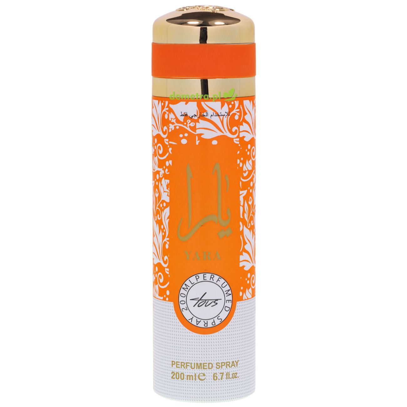 Dezodorant spray 200 ml arabska nuta Yara orange