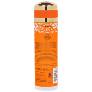 Dezodorant spray 200 ml arabska nuta Yara orange