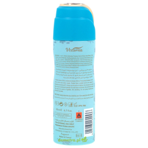 Dezodorant spray 200 ml arabska nuta Andaleeb