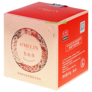 Krem przeciwzmarszczkowy 50 g O'melin Dragon's Blood Retinol