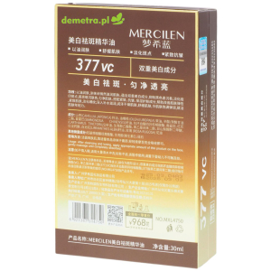 Olejek rozjaśniający piegi 30 ml Mercilen
