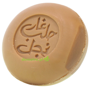 Mydło Aleppo 100g Najel róża damasceńska bio