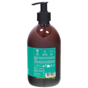 Mydło Aleppo w płynie Najel 500 ml 5% oleju laurowego