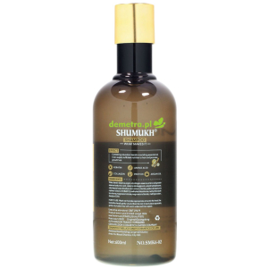 Szampon do włosów 600 g Shumukh 8w1 perfumowany, regeneracyjny czarny