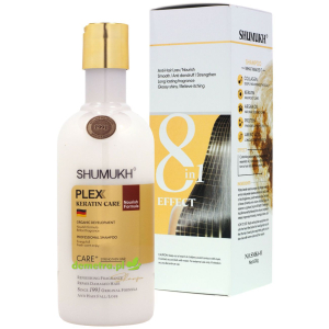 Szampon do włosów 600 g Shumukh 8w1 perfumowany, regeneracyjny biały