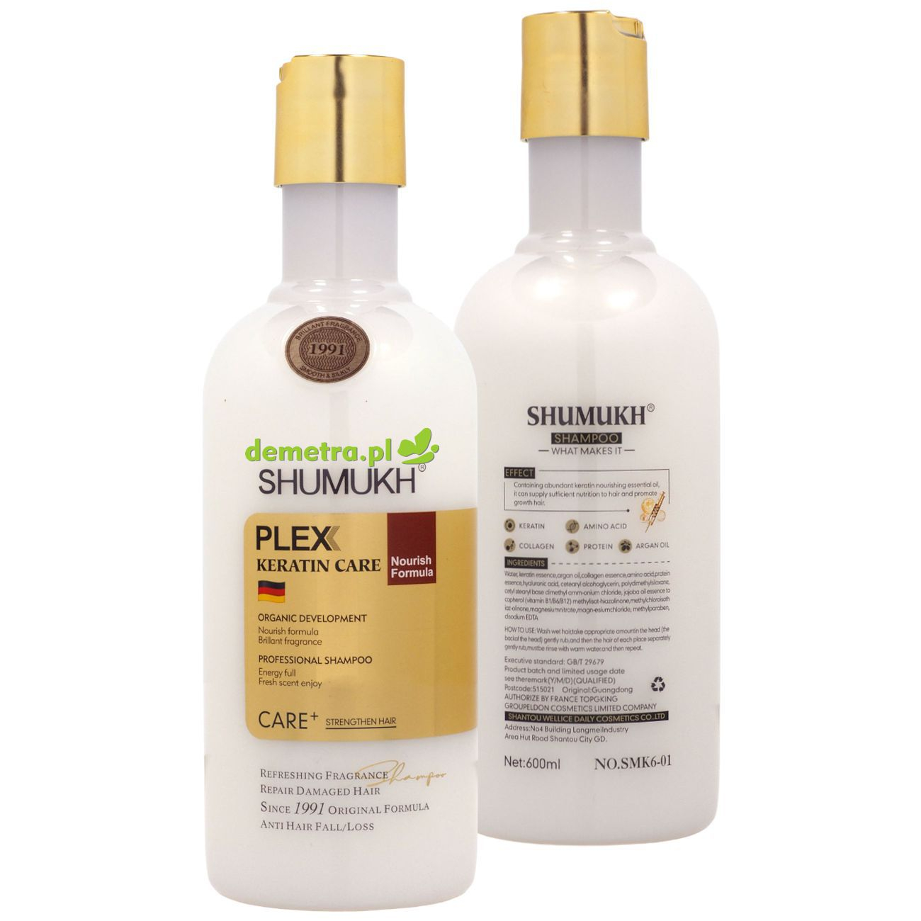 Szampon do włosów 600 g Shumukh 8w1 perfumowany, regeneracyjny biały