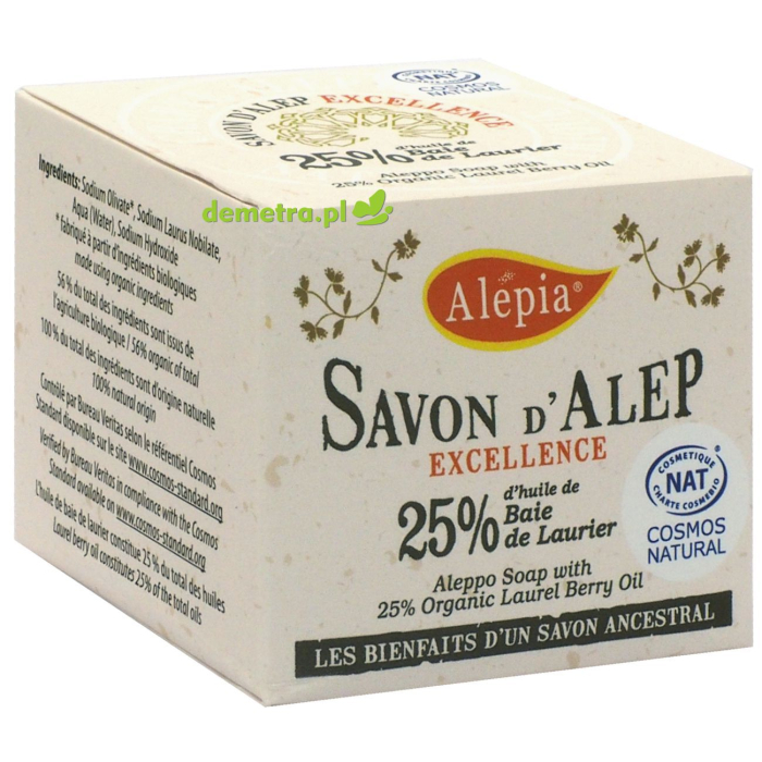 Mydło Alepia 190g excellence BIO 25% organicznego oleju laurowego
