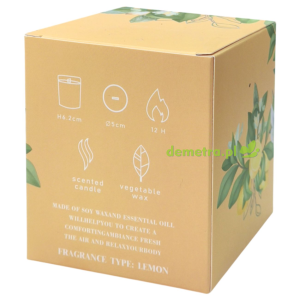 Świeca zapachowa 150 g La Memory - cytryna