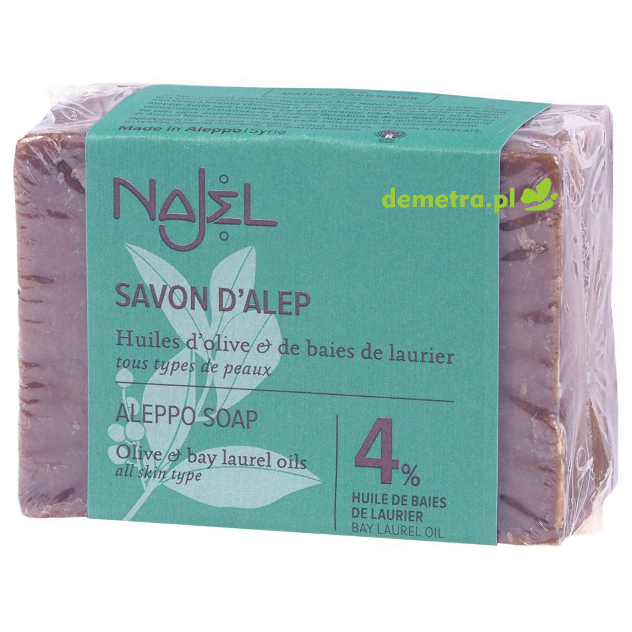 Mydło Aleppo 155g Najel  4% oleju laurowego