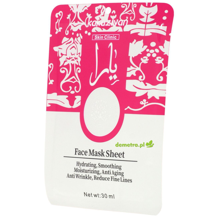 Maska do twarzy w płacie nawilżająca, wygładzająca 30 g Yara perfumowana Magenta