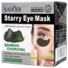 Płatki hydrożelowe pod oczy 60 szt. Sadoer węgiel z bambusa