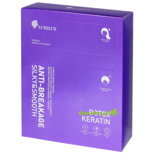 Maska parowa do włosów łamliwych 5 szt. Luxelux odżywcza, proteinowa z serum