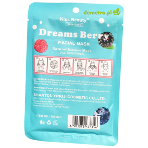 Maska do twarzy w płacie 30 g Kiss Beauty malina, borówka