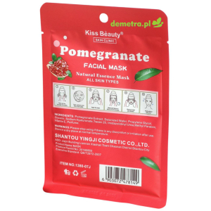 Maska do twarzy w płacie 30 g Kiss Beauty granat