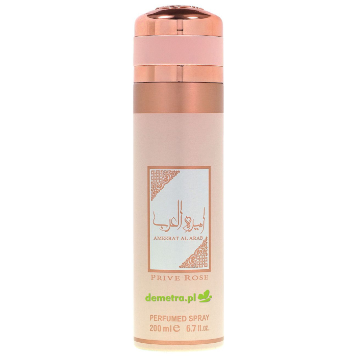 Dezodorant spray 200 ml arabska nuta Ameerat Al Arab