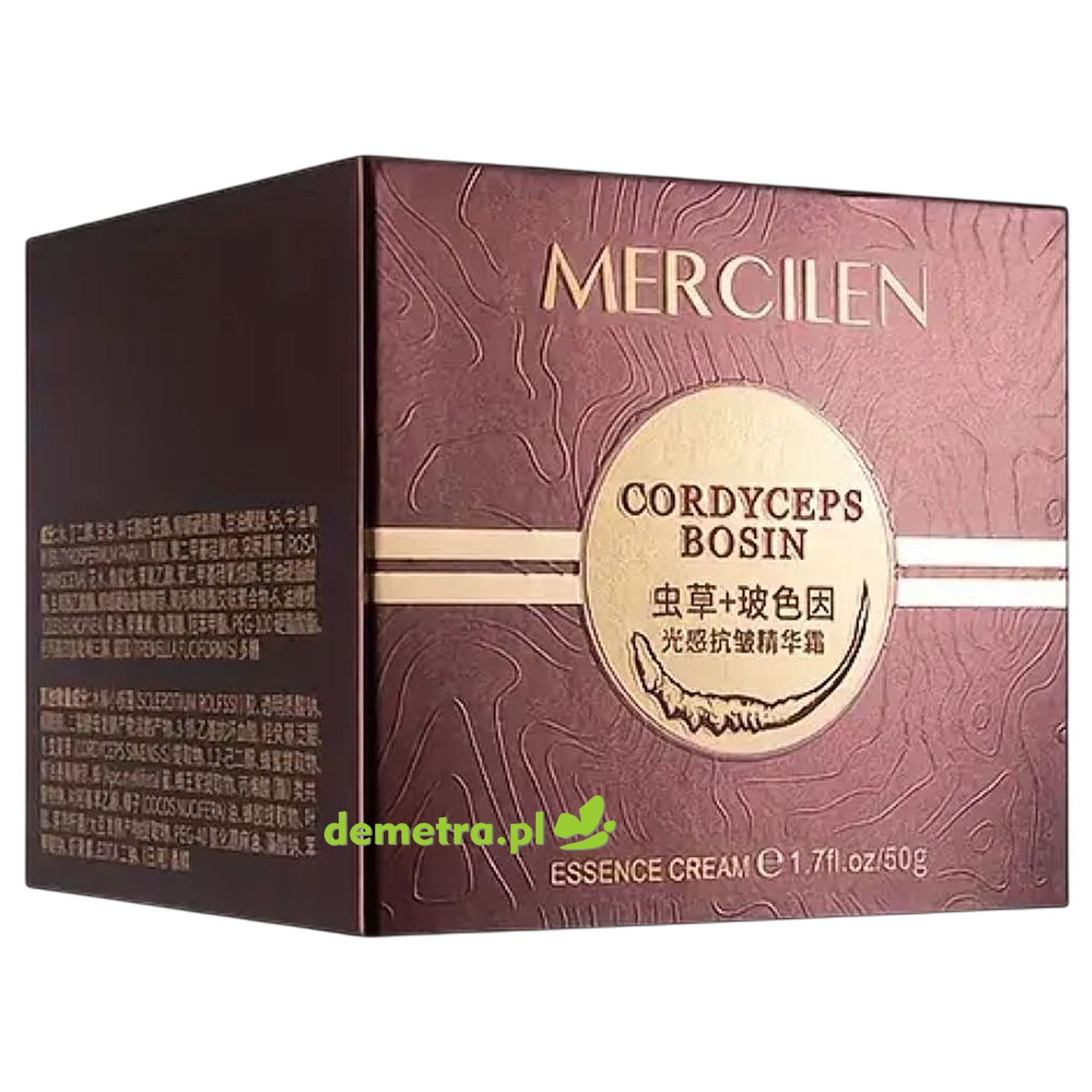 Krem nawilżający do twarzy 50 g Mercilen