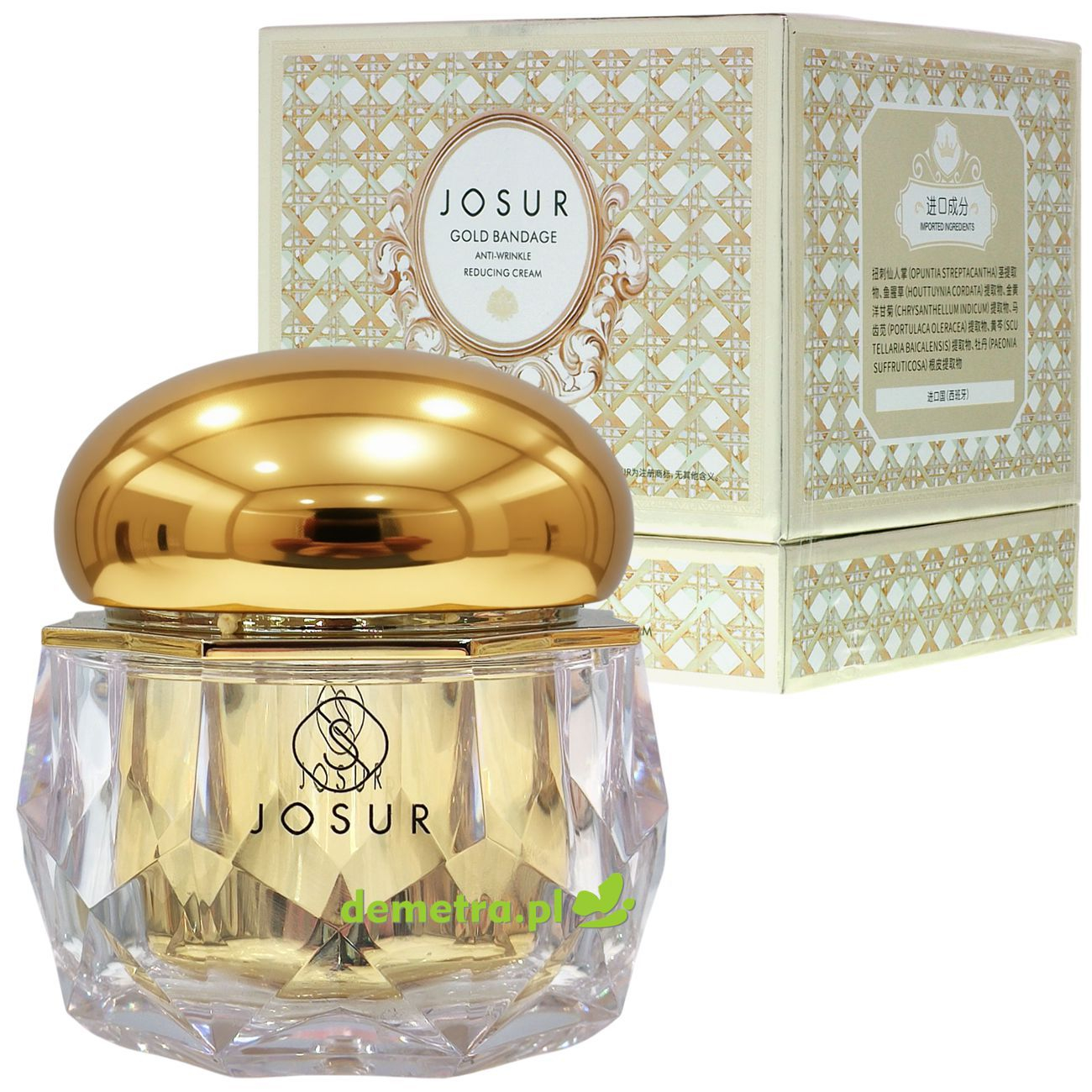 Krem do twarzy redukujący zmarszczki 55 g Josur