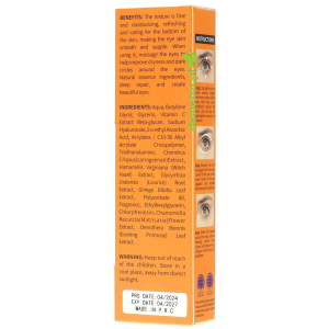 Krem pod oczy 20 ml Huda Beauty Vitamin C