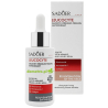 Serum ujędrniające do twarzy z leukocytami 40 ml Sadoer