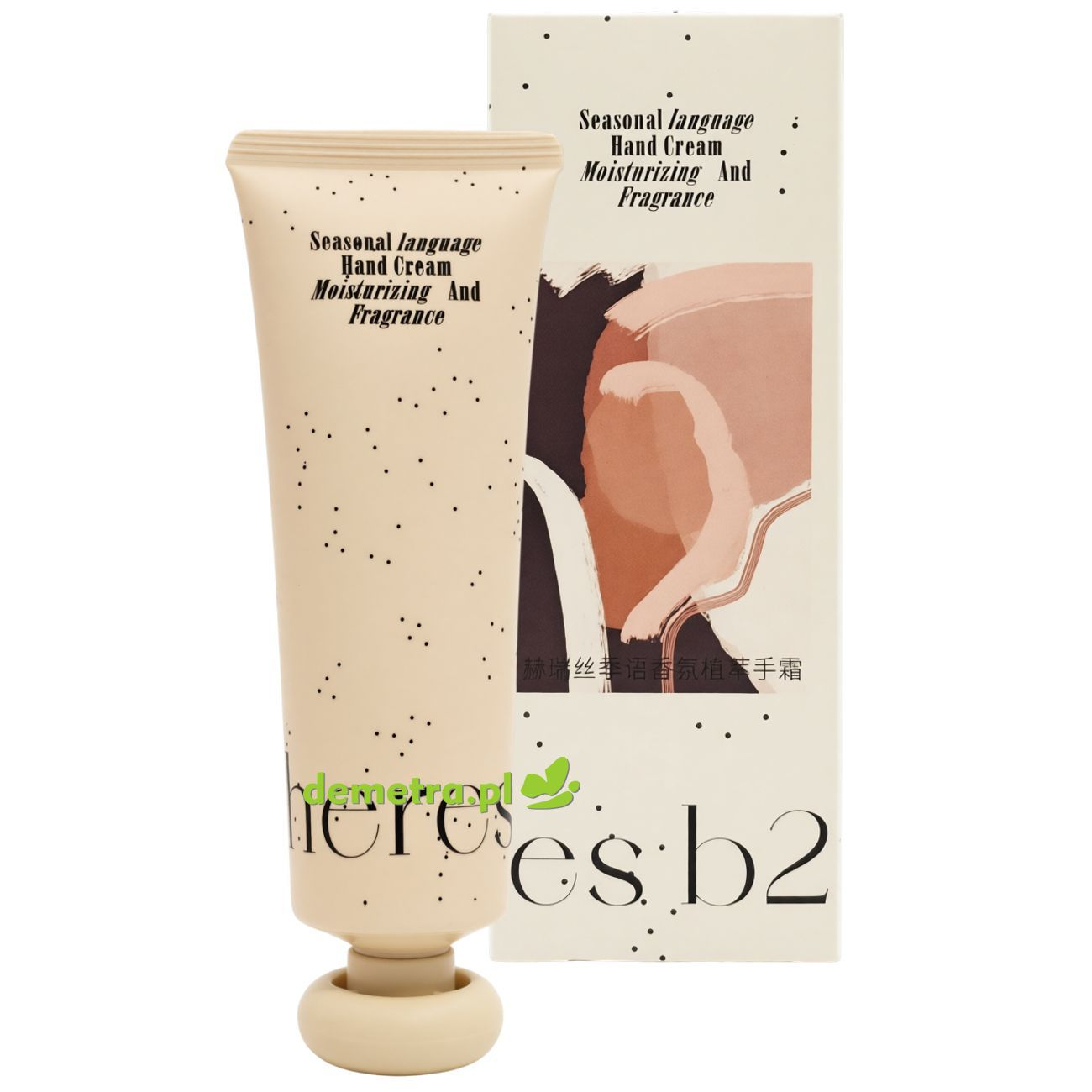 Krem do rąk 80 g Heres B2uty zapach kwiatowy