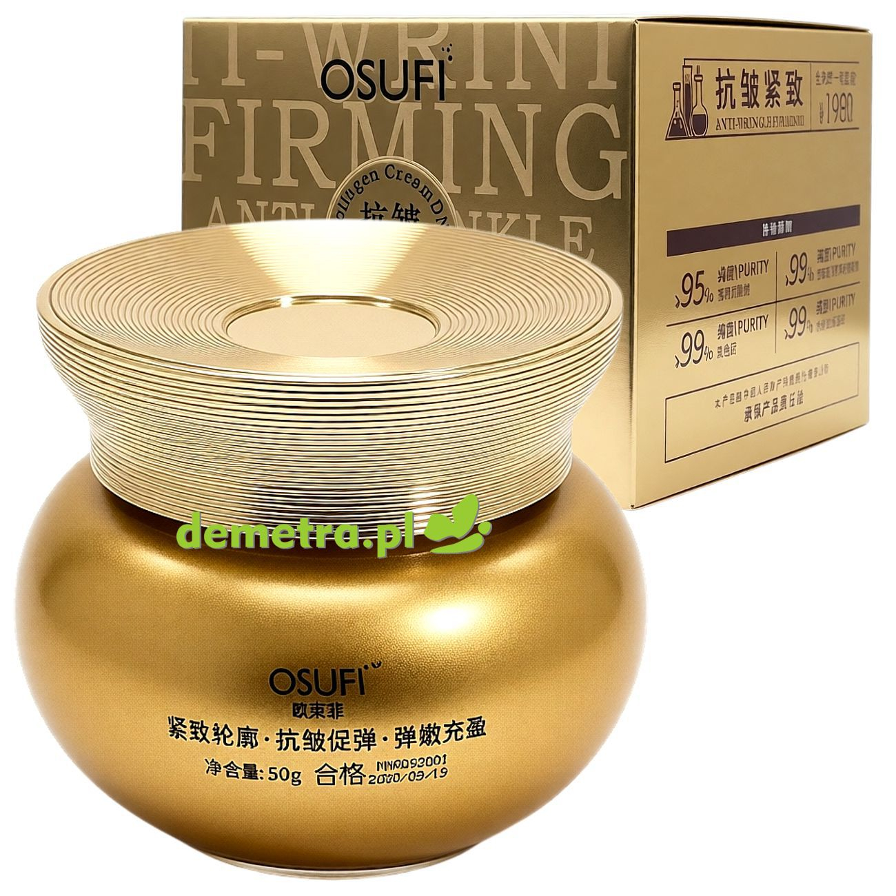 Przeciwzmarszczkowy, ujędrniający krem do twarzy z niacynamidem i kolagenem 50 g Osufi