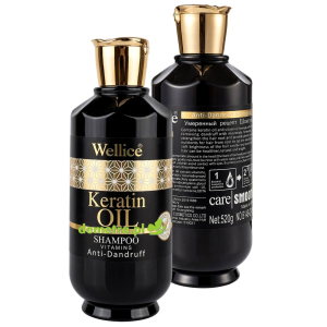Szampon przeciwłupieżowy do włosów 520 g Wellice z keratyną