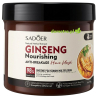 Maska przeciw łamaniu się włosów 500 g Sadoer żeńszeń