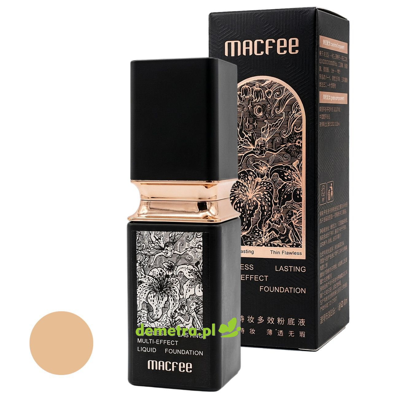 Podkład wielofuncyjny do twarzy 30 ml MACfee kolor naturalny