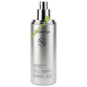 Ujędrniające mleczko do twarzy 100 ml Seseetye kwas hialuronowy, peptydy, kolagen