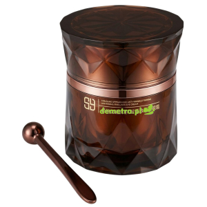 Żelowy krem przeciwzmarszczkowy pod oczy 50 g Seseetye niacynamid, kolagen, peptydy