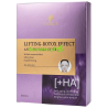 Maska do twarzy w płacie 30 g Luxelux lifting efekt botoxu 5 szt.